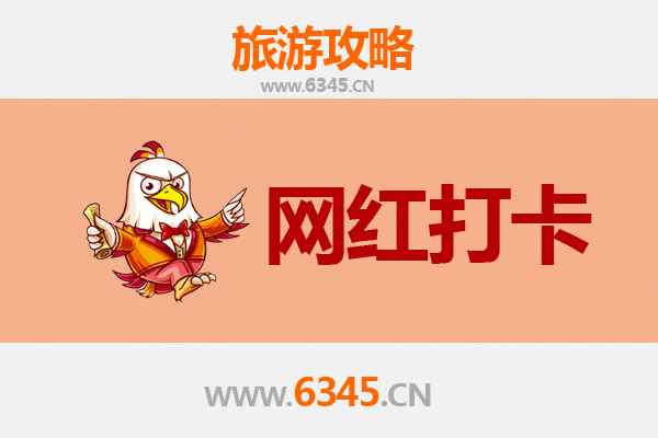嘉峪关网红打卡地全攻略：穿越千年，拍出大片感