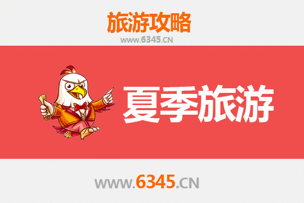 嘉峪关夏季旅游攻略：探索丝路雄关的清凉秘境
