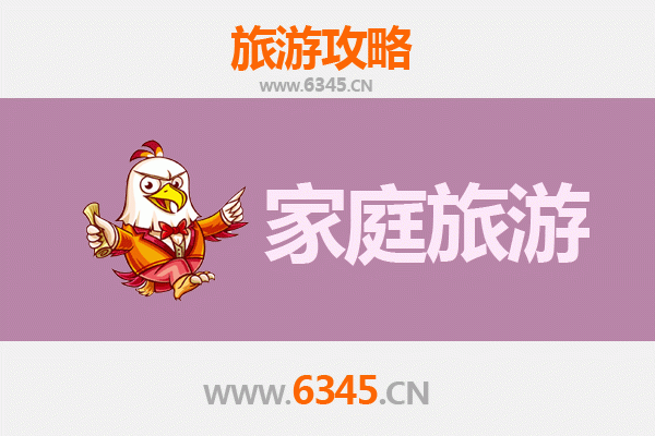 嘉峪关家庭亲子游：穿越千年雄关的趣味之旅