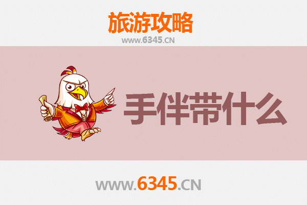 嘉峪关至湄洲岛深度旅游攻略：边塞雄关到海上妈祖的朝圣之旅